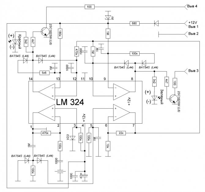 Датчик удара с пьезо диском схема.
