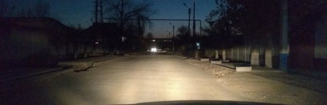 e0e8f16effd1ae4 810x260 - Дэу нексия настройка фар