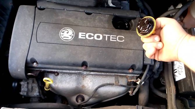 Контрактный двигатель Opel Z16XEP