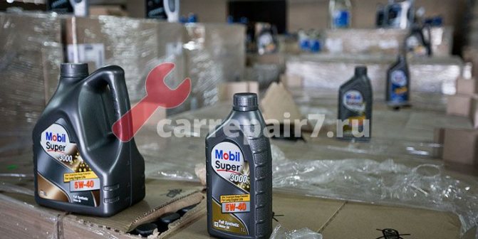 Моторное масло Mobil 1