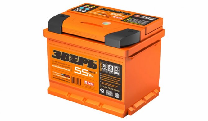 'необслуживаемый аккумулятор