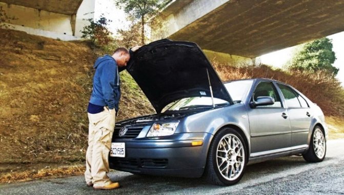 поломка машины