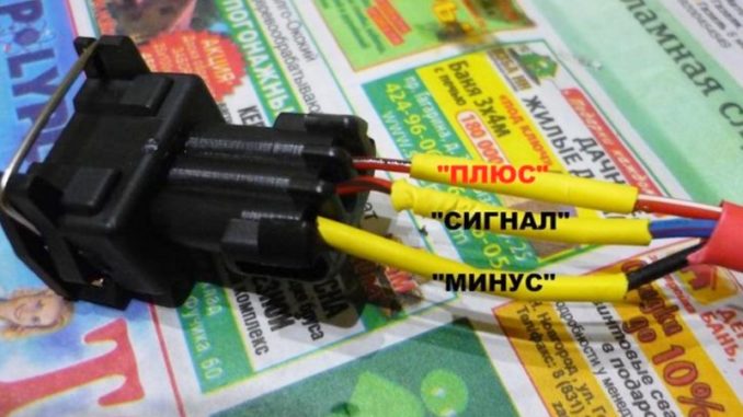 Нива шевроле датчик скорости - Автожурнал MyDucato