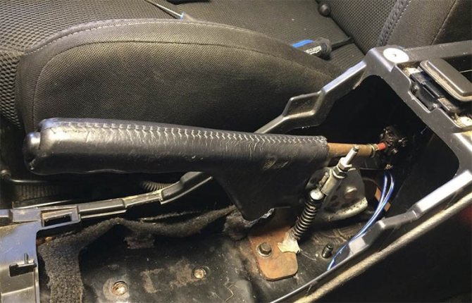 Разобраный ручник