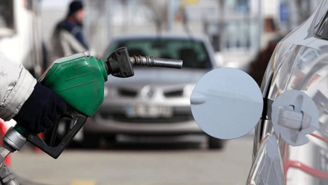 Заправка авто